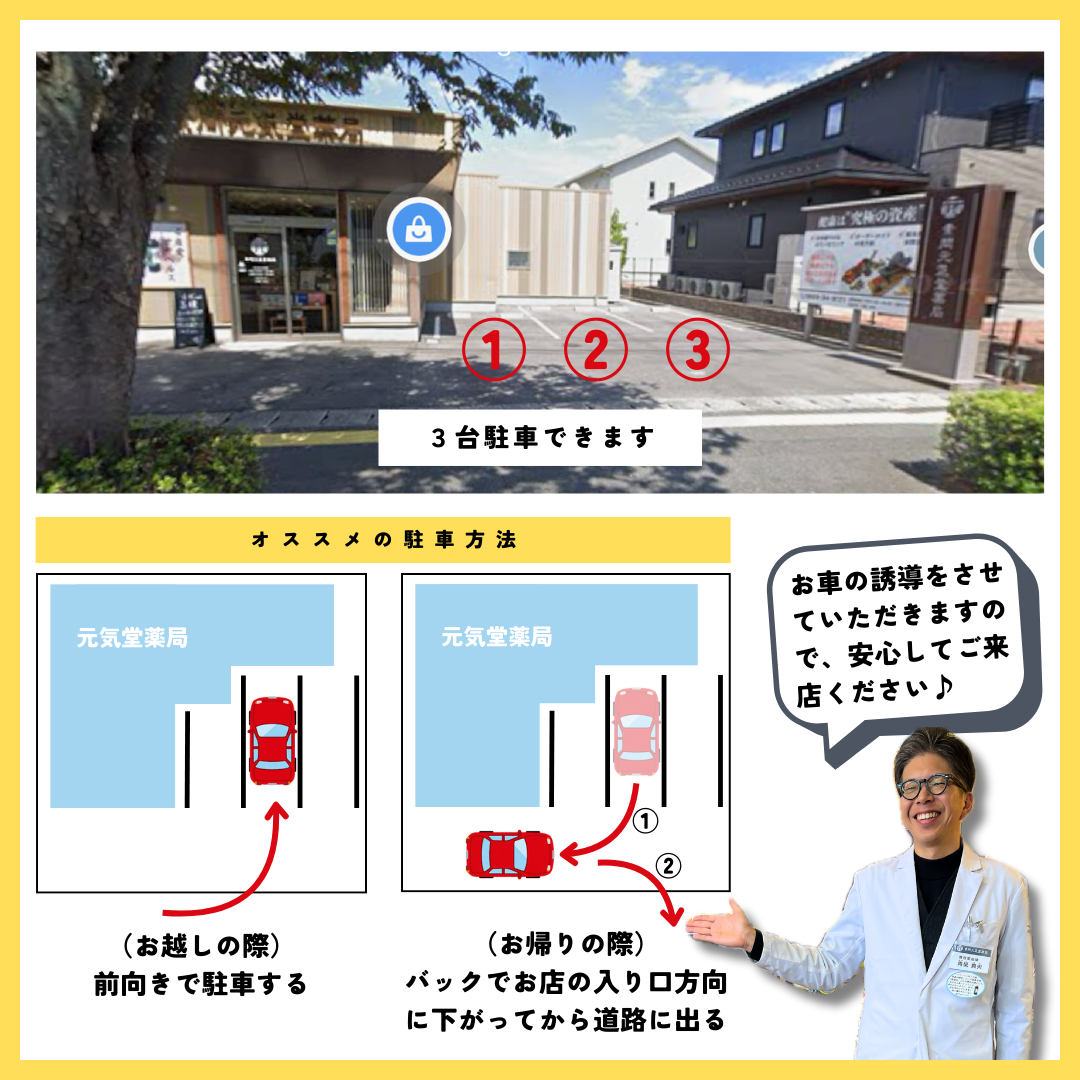 シェルアッシュブラック